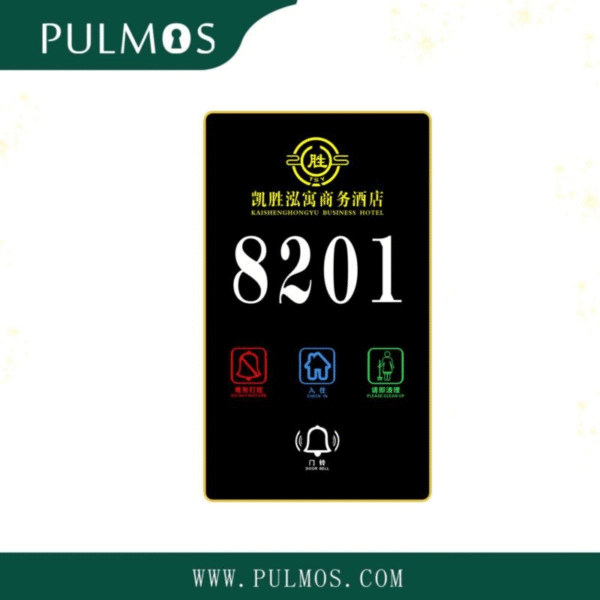 Hotel doorbell lx130