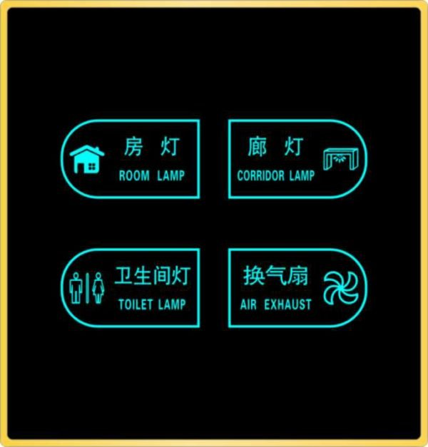 Hotel doorbell touch panel switch d4